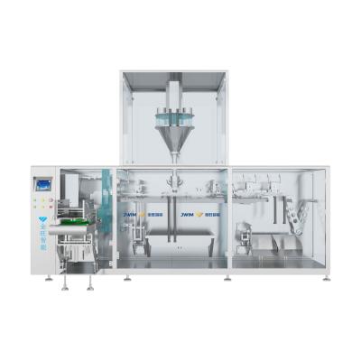 China Fertilizer Chemical Liquid Premade Pouch Packing Machine for Pesticide Powder for sale