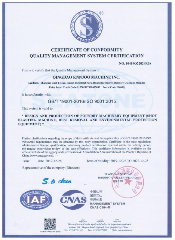 ISO9001 - Qingdao Knnjoo Machine Inc