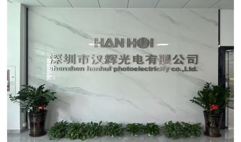 確認済みの中国サプライヤー - Shenzhen Hanhui Photoelectricity Co.,Ltd