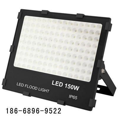 中国 150W太陽LEDは洪水ライト120 Gdegreeの防水屋外の明るい角度をつける 販売のため