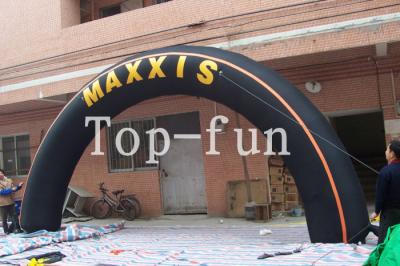 China Inflatable Cheap  Arch With Customized LOGO / Artwork / Printing From Chinese Manufacturer for sale