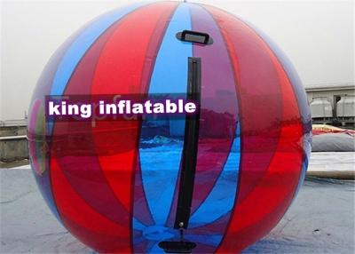 China Colourful PVC Inflatable Water Ball/Water Ball With 2m Diameter For Amusement Park for sale