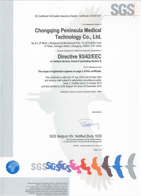 ISO 13485 - Chongqing Peninsula Medical Technology Co., Ltd.