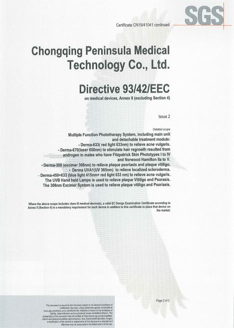 Medical CE - Chongqing Peninsula Medical Technology Co., Ltd.