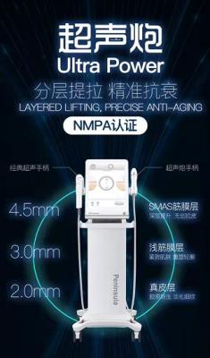 China A barra do diodo emissor de luz ilumina a fisioterapia branca ultrassônica da máquina NMPA da cavitação à venda