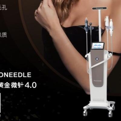 China Odor Treatment Fractional Rf Microneedle Machine Rf Skin Rejuvenation Massager for sale