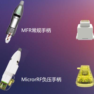 China 5mhz Fractional Rf Microneedle Machine Radiofrequency White Stretch Marks Treatment for sale