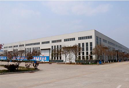 Verified China supplier - Shandong China Coal Industrial & Mining Supplies Group Ltd
