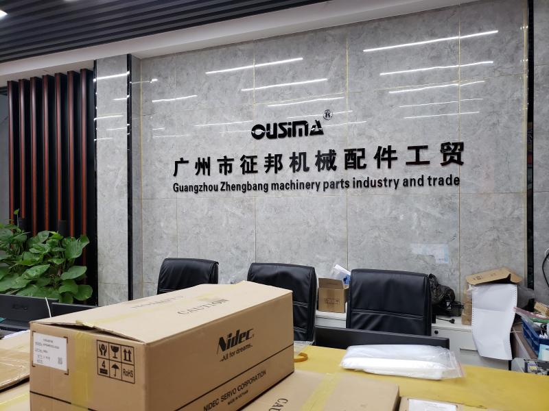 Fornecedor verificado da China - Guangzhou Zhengbang Machinery Parts Industry & Trade Co.,Ltd.
