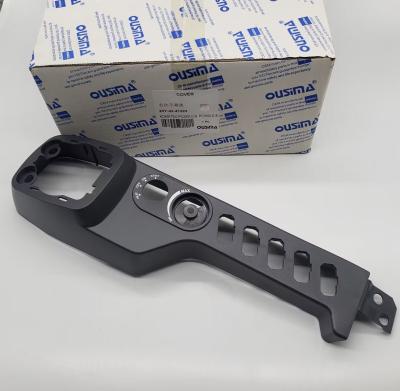 China KOMATSU Parts 20Y-43-41323 Right Side Cover For PC220 PC240 PC290 PC350 for sale