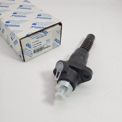 China Fuel Injector 0 414 693 005 VOE21147445 For VOLVO EC240B EC290B for sale