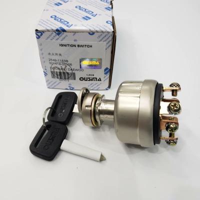 China DH55 Excavator Ignition Switch , Engine Starter Switch 22549-1153B 301419-00106 for sale