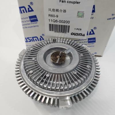 China 11Q6-00200 Fan Clutch Assembly For Hyundai R55-7 R55-9 R60-9 Excavator for sale