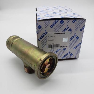 중국 Liugong 굴착기 용 OUSIMA 12C2289 체크 밸브 어셈블리 판매용