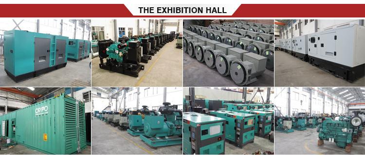 Verified China supplier - Foshan Oripo Power Engineering Co., Ltd.
