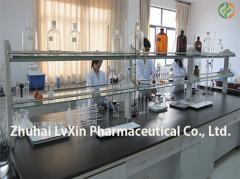 Verified China supplier - Zhuhai LvXin Pharmaceutical Co., Ltd.