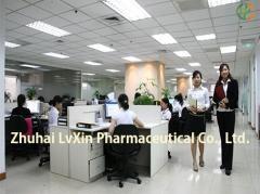 Verified China supplier - Zhuhai LvXin Pharmaceutical Co., Ltd.