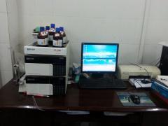 Verified China supplier - Zhuhai LvXin Pharmaceutical Co., Ltd.
