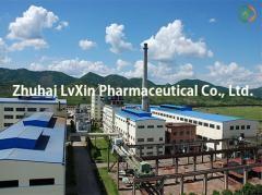 Verified China supplier - Zhuhai LvXin Pharmaceutical Co., Ltd.