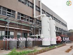 Verified China supplier - Zhuhai LvXin Pharmaceutical Co., Ltd.