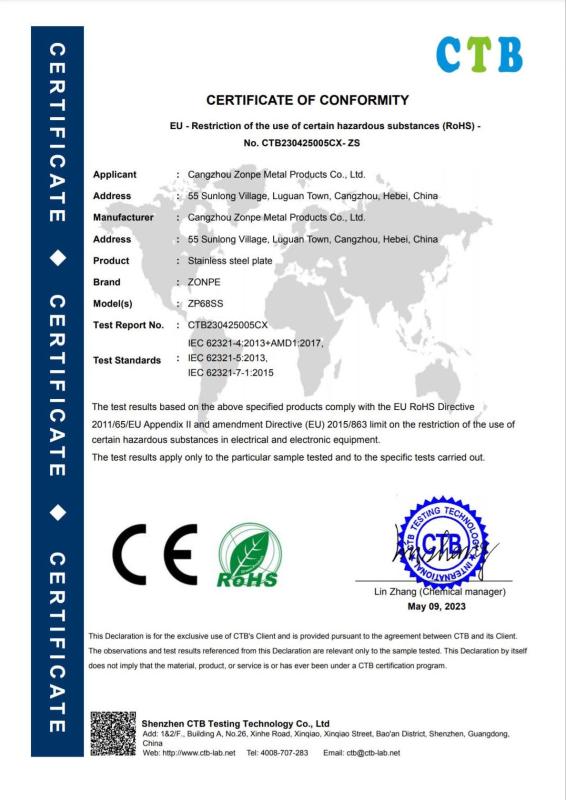 CERTIFICATE OF CONFORMITY - Cangzhou Zonpe Metal Products Co., Ltd.