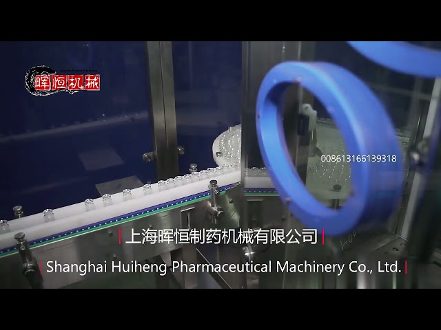 SHH series Vial Bottle Liquid Washing Drying Filling Stoppering Capping machine Production Line