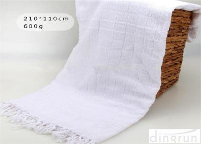 China Plain Jaquard white Muslim Hajj Ihram Clothing 100% Polyester Fabric for sale
