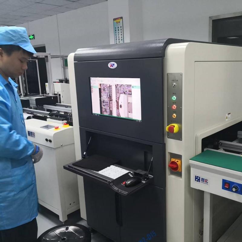 Verified China supplier - Huiyuan Intelligent Technology (guangzhou) Co., Ltd.