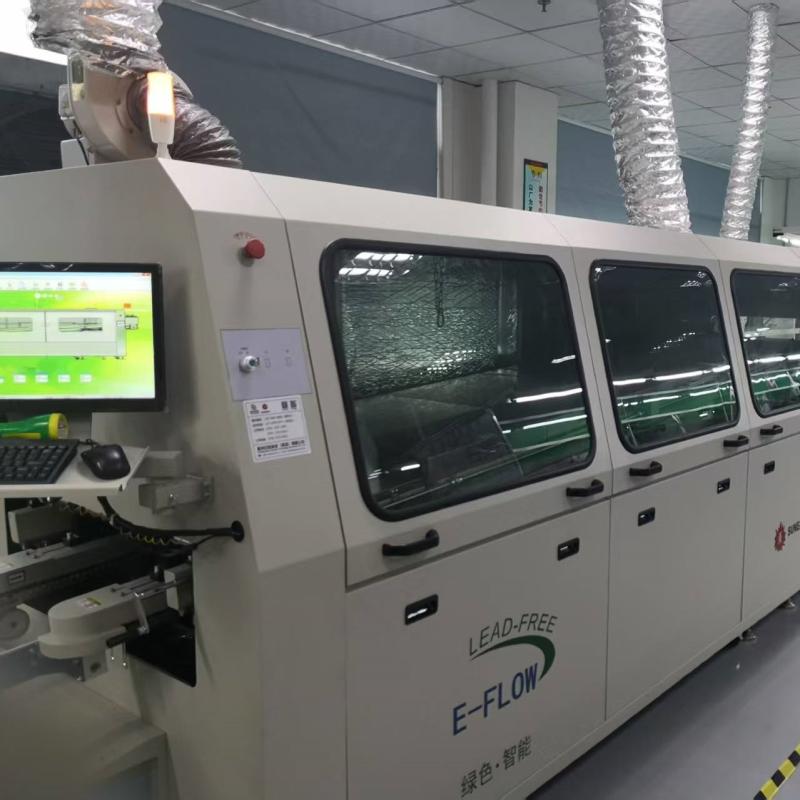 Verified China supplier - Huiyuan Intelligent Technology (guangzhou) Co., Ltd.