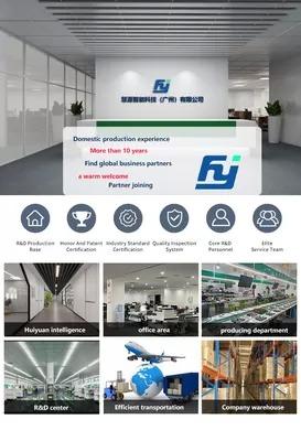 Verified China supplier - Huiyuan Intelligent Technology (guangzhou) Co., Ltd.