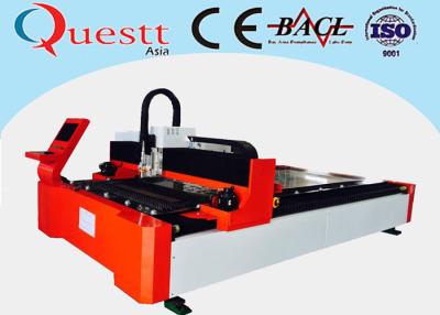 China Fiber Metal Laser Cutting Machine High Power 500W 1000W 3000 Watt for SS for sale