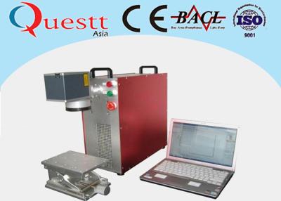 China Manutenção da máquina da marcação do laser da fibra livre à venda
