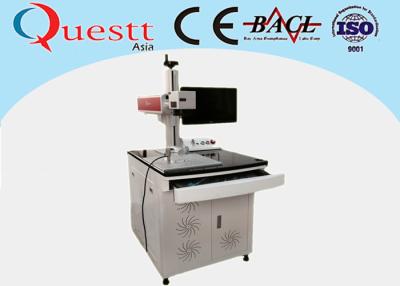 China 20W Fiber Laser Marking Machine For SS for sale