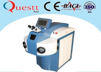China Water Chiller YAG Laser Gold Laser Welding Machine 200 / 300 / 400W With 10X Microscope for sale