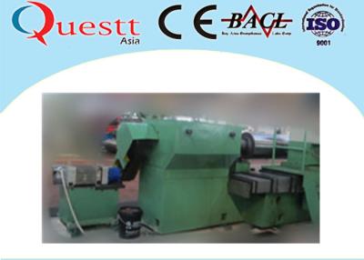中国 ロボティック腕を搭載する1070nm波長2000Wを堅くする機械を織るYAGレーザー 販売のため