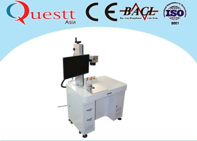 China High Speed Fiber Laser Marking Machine F-Theta Lens With Rotor for sale