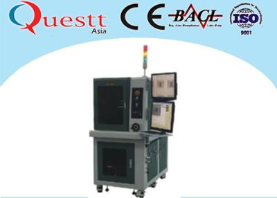 China 3 / 8 / 15W Automatic Laser Marking Machine Stability With Sealed Optical System for sale
