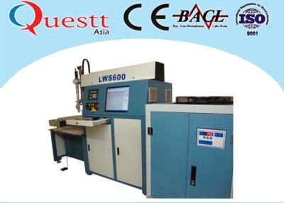 China Automatic Optical Fiber Laser Welding Machine 380V 50HZ For Alloy Steel Soldering for sale