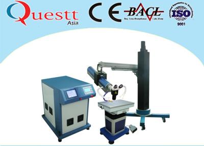 China YAG CNC Laser Portable Welding Equipment 400W For Silver Jewelry , 1 Year Warranty for sale