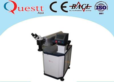 China Water Cooling Jewelry Laser Welding Machine / Gold Welding Machine With 60-120J Energy for sale