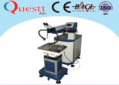 China 200 Watt Laser Welding Jewelry Machine For Mould Repairing , Water Cooling System for sale