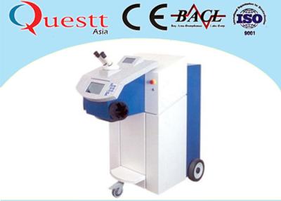 China 1.064um Yag Laser Welding Machine With Imported X Lamp Diamond Rod Microscope for sale