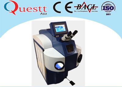 Chine Haute machine 300W de soudure laser de bijoux d'incidence de corrosion avec le microscope de lampe de LED à vendre