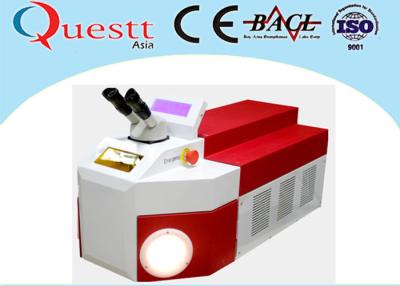 China Portable Laser Welding Machine , 60 Watt Desktop Laser Welder For Jewelry for sale