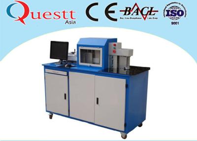 China Low Slotting Costit CNC Sheet Metal Bending Machine 5 Axis Control For Aluminum Steel for sale