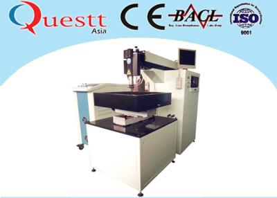 China Industrial Laser Cutting Machine For Gold for sale