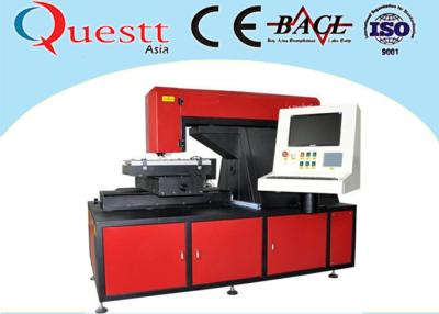 China CNC Numerical Control Small Metal Laser Cutting Machine 0-8mm For Auto Parts for sale