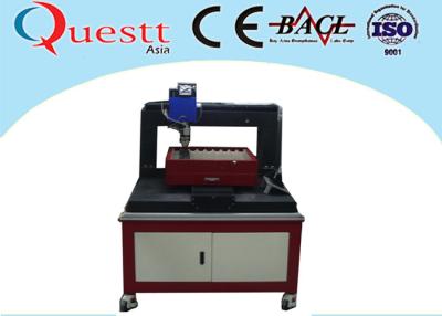 China Gantry Type Precision Laser Cutting Machine 0.01-0.05mm Cutting Accuracy For Ceramic Glass for sale