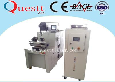 China CNC Fiber Laser Cutting Machine , YAG Laser Cutter 300W For Carbon Steel Alloy for sale