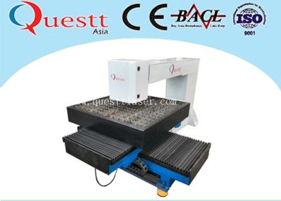 China Automatic Metal Cutting Machine 300W , Easy Operation Small Laser Cutter For Sheet Metal for sale